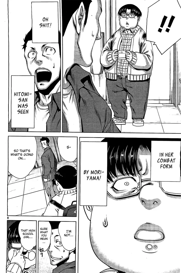 Killing Bites Chapter 5 image 09_optimized